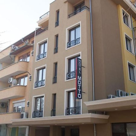 Hotel Motto Stara Zagora Extérieur photo